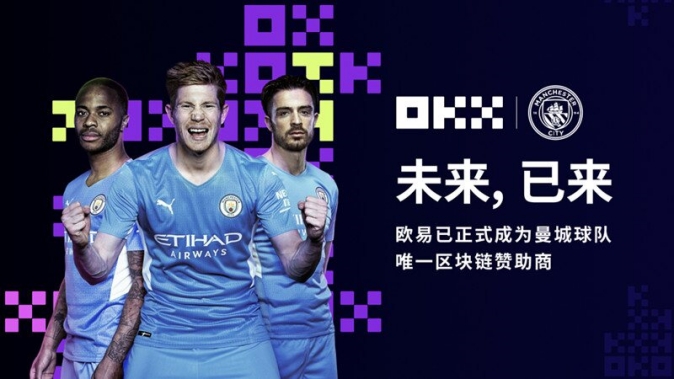 欧亿平台app下载安装